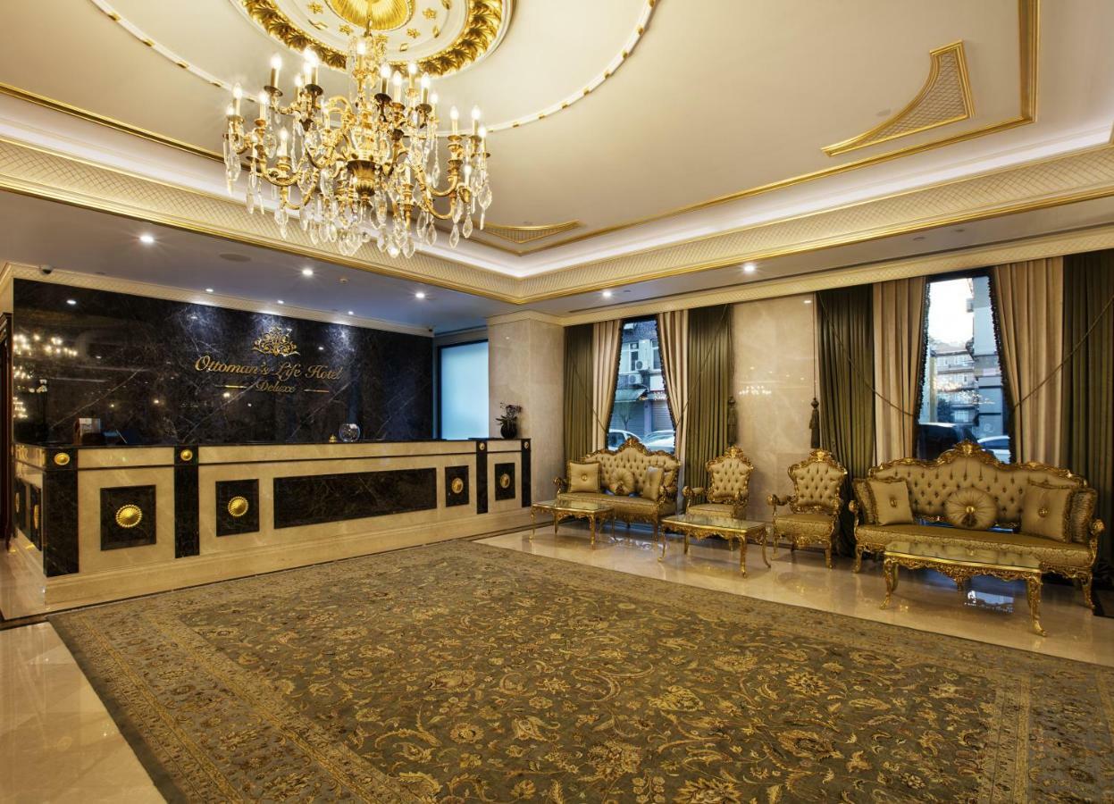 Ottoman'S Life Hotel Deluxe Stambuł Zewnętrze zdjęcie Lobby